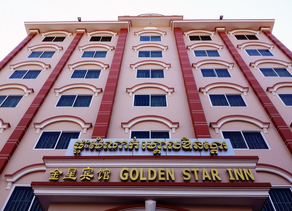 Golden Star Inn Sihanoukville Buitenkant foto